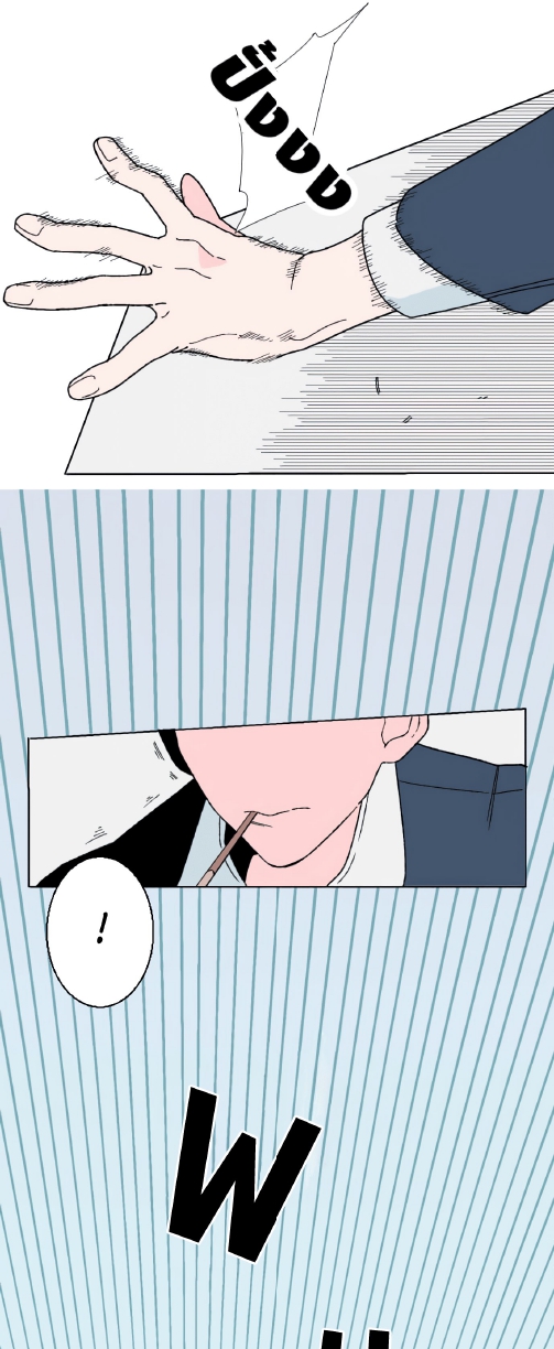 Boku to Koi no Hanashi wa Shinaika EP 1